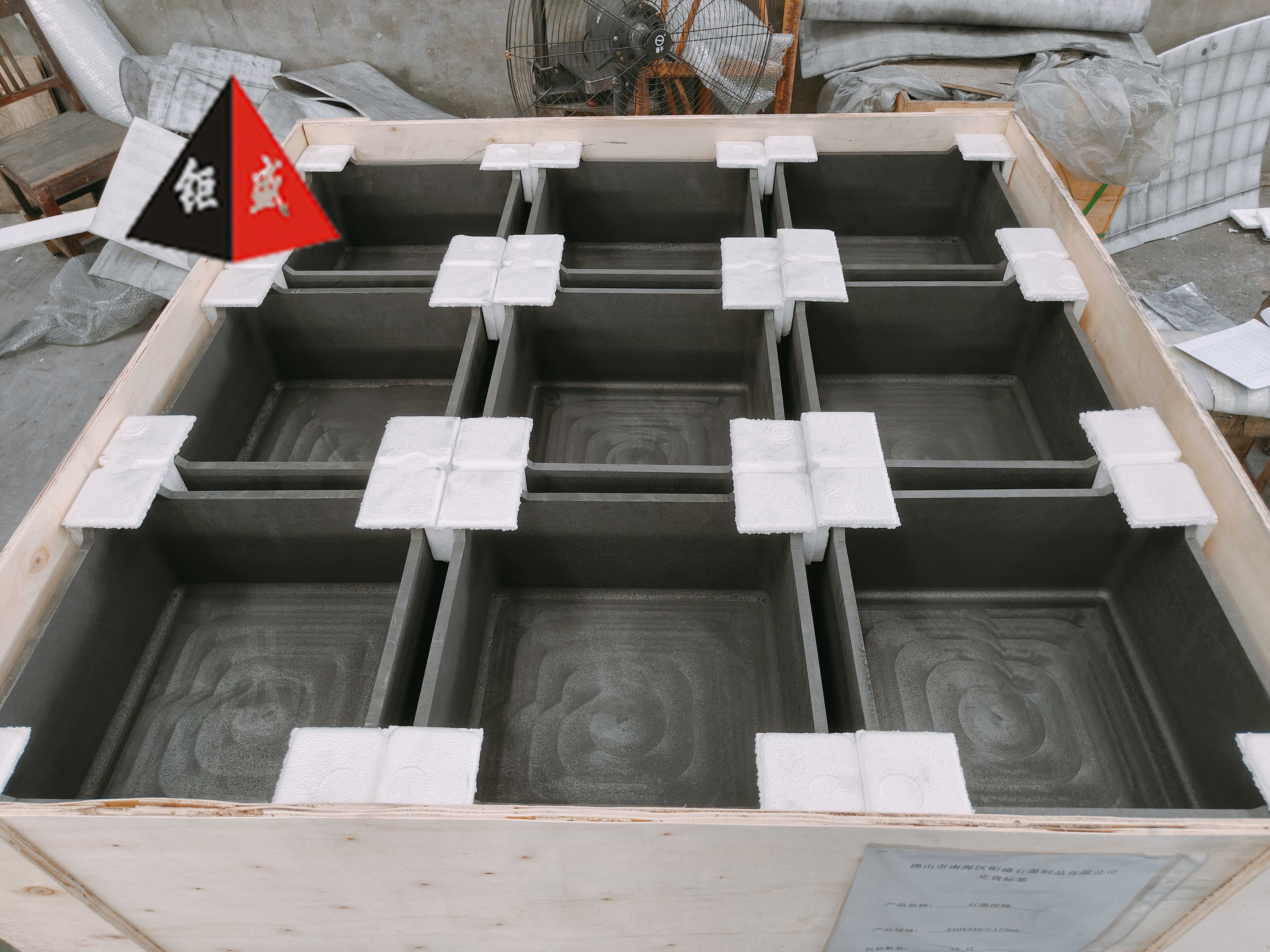 石墨匣缽的優(yōu)缺點 石墨匣缽的優(yōu)缺點